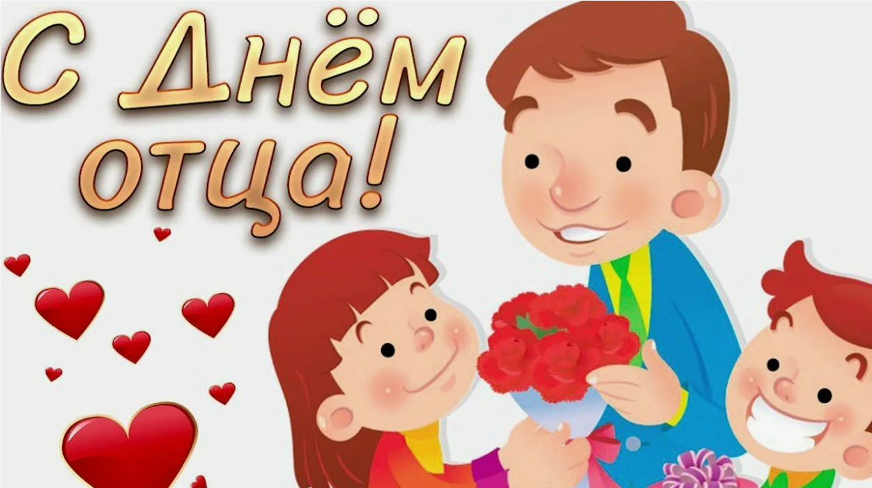 Снимок экрана 2024-10-20 214245.png